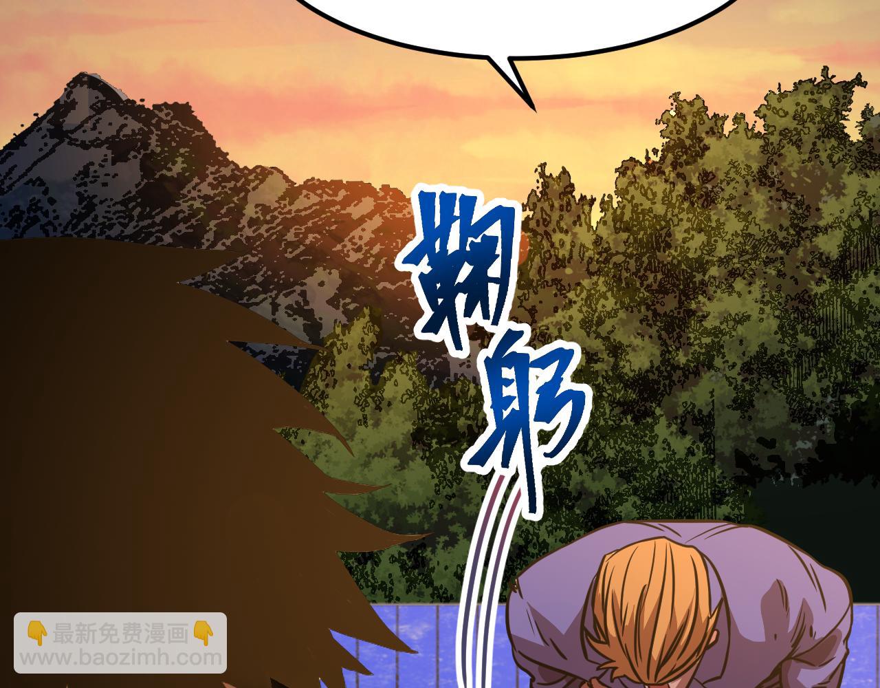 第96话 奇怪入侵173