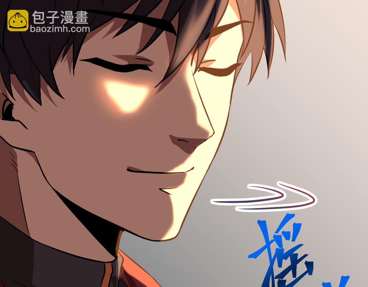第96话 奇怪入侵180