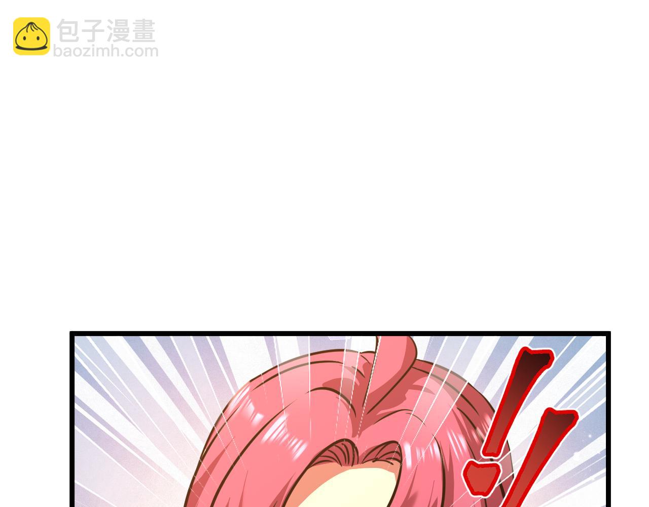 第96话 奇怪入侵193