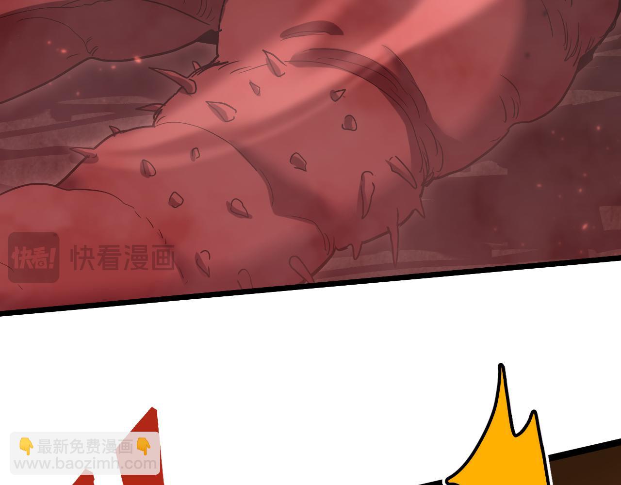 第96话 奇怪入侵22
