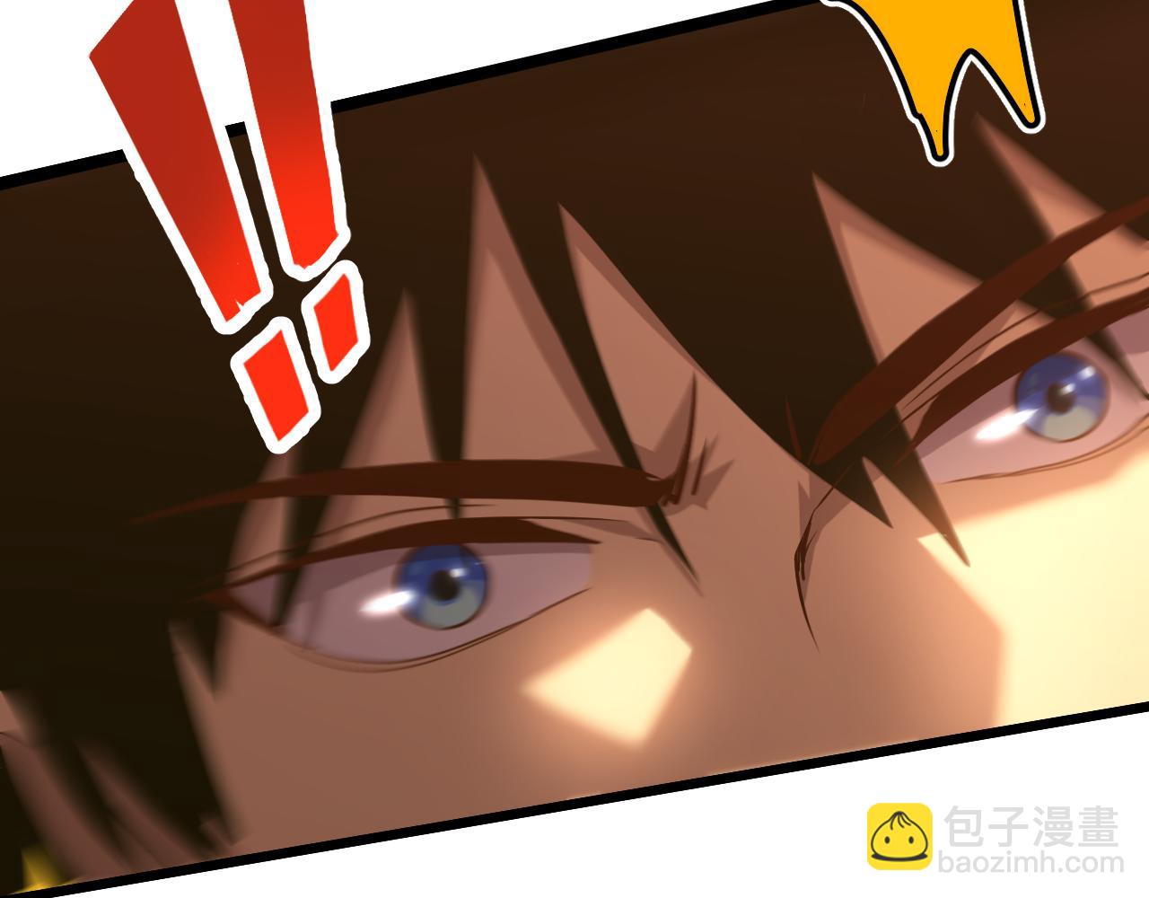 第96话 奇怪入侵23