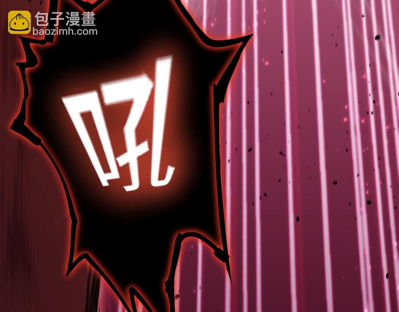 第96话 奇怪入侵25