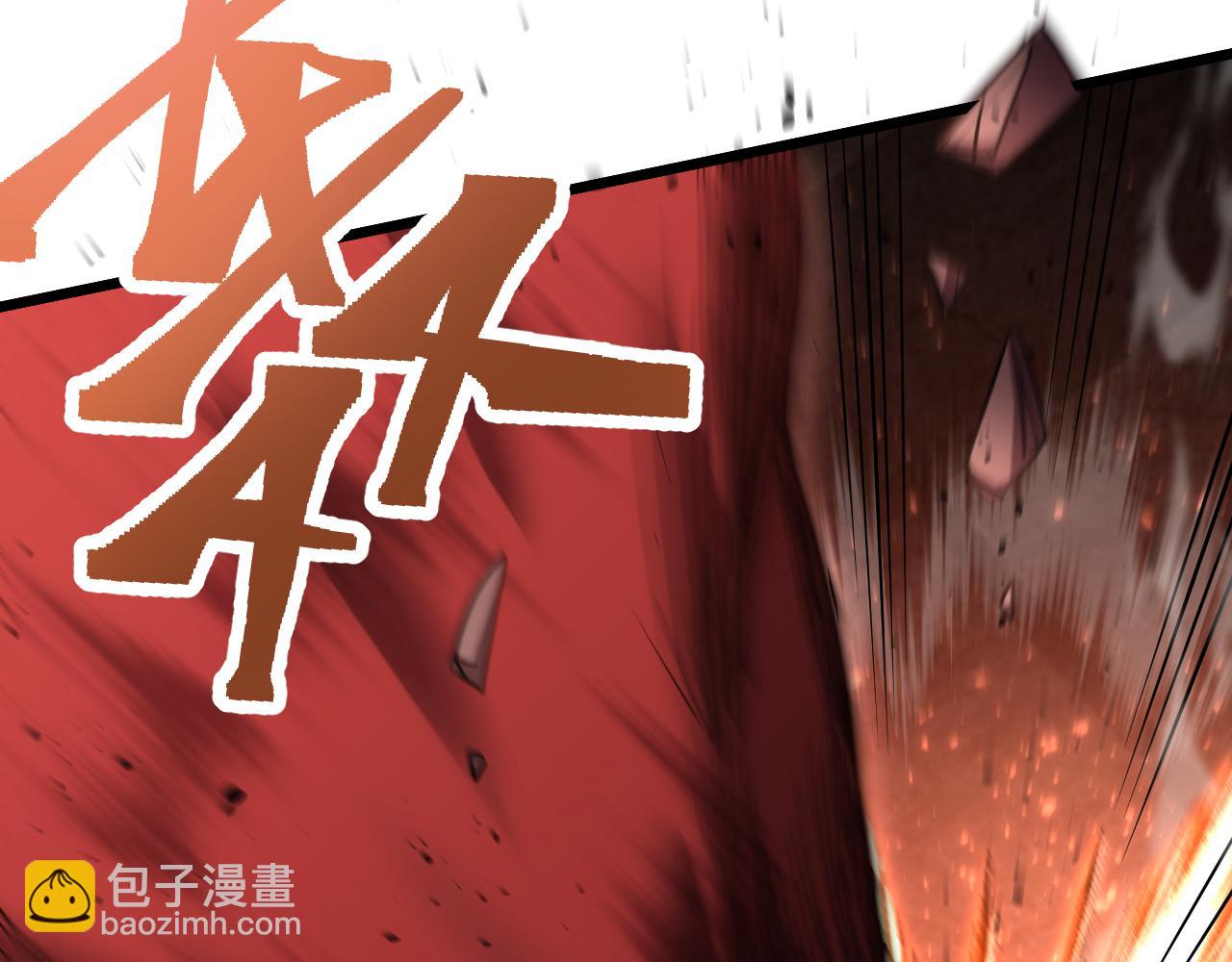 第96话 奇怪入侵31