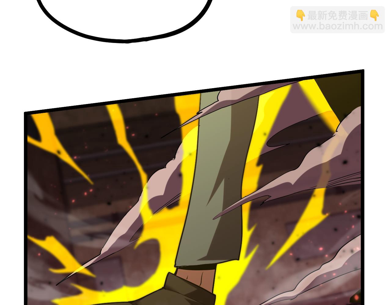 第96话 奇怪入侵39