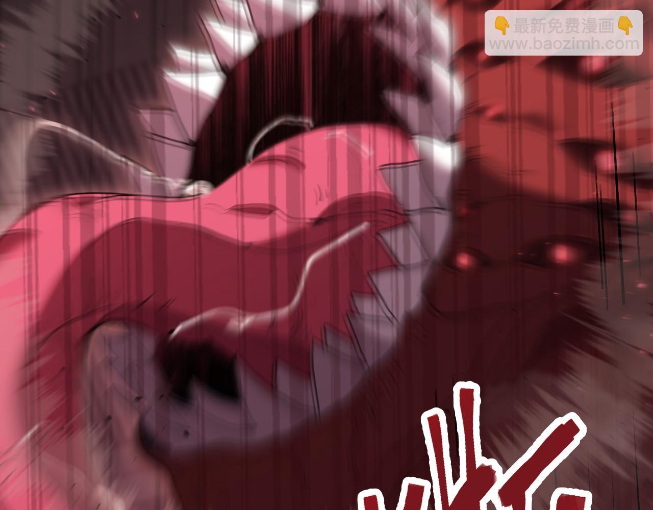 第96话 奇怪入侵46