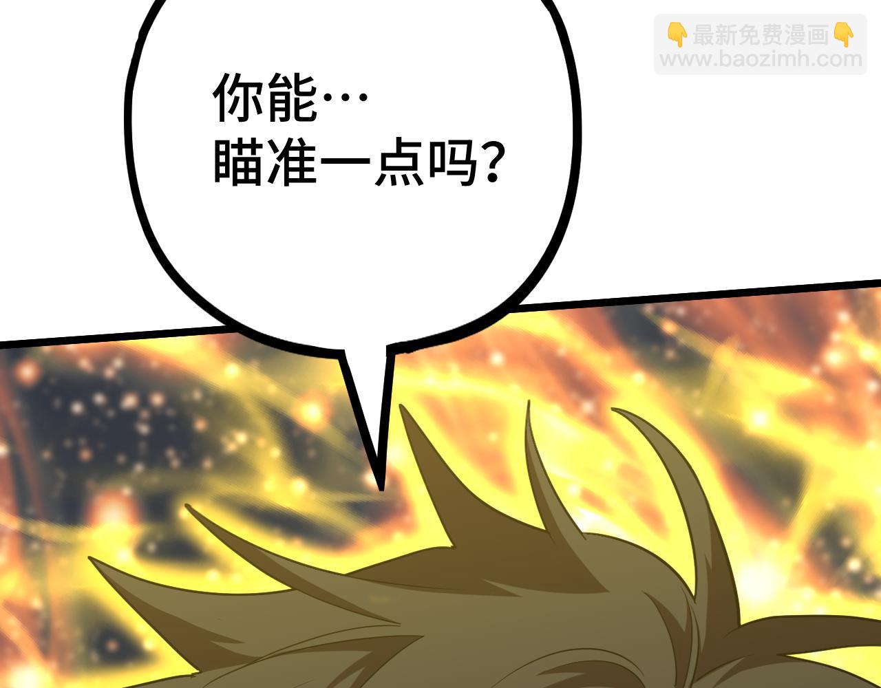 第96话 奇怪入侵64