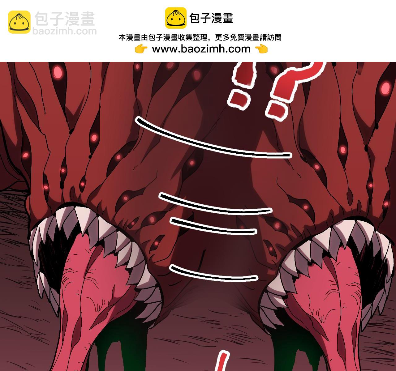 第96话 奇怪入侵75
