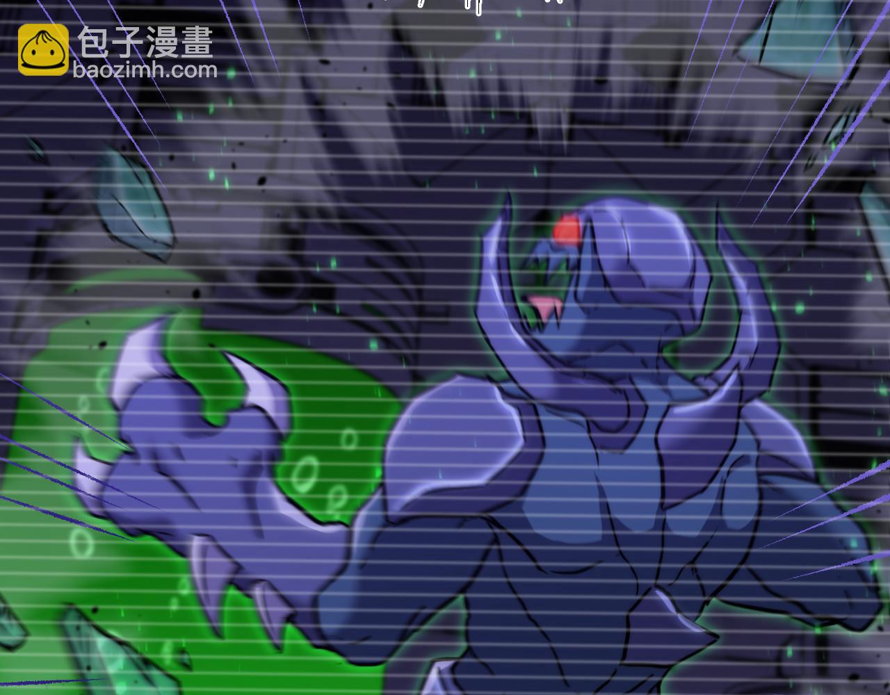 第101话 异化武者101