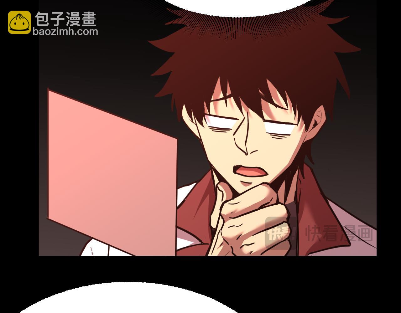 第101话 异化武者113