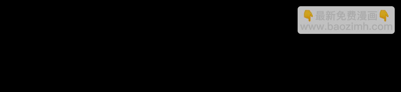 第101话 异化武者130
