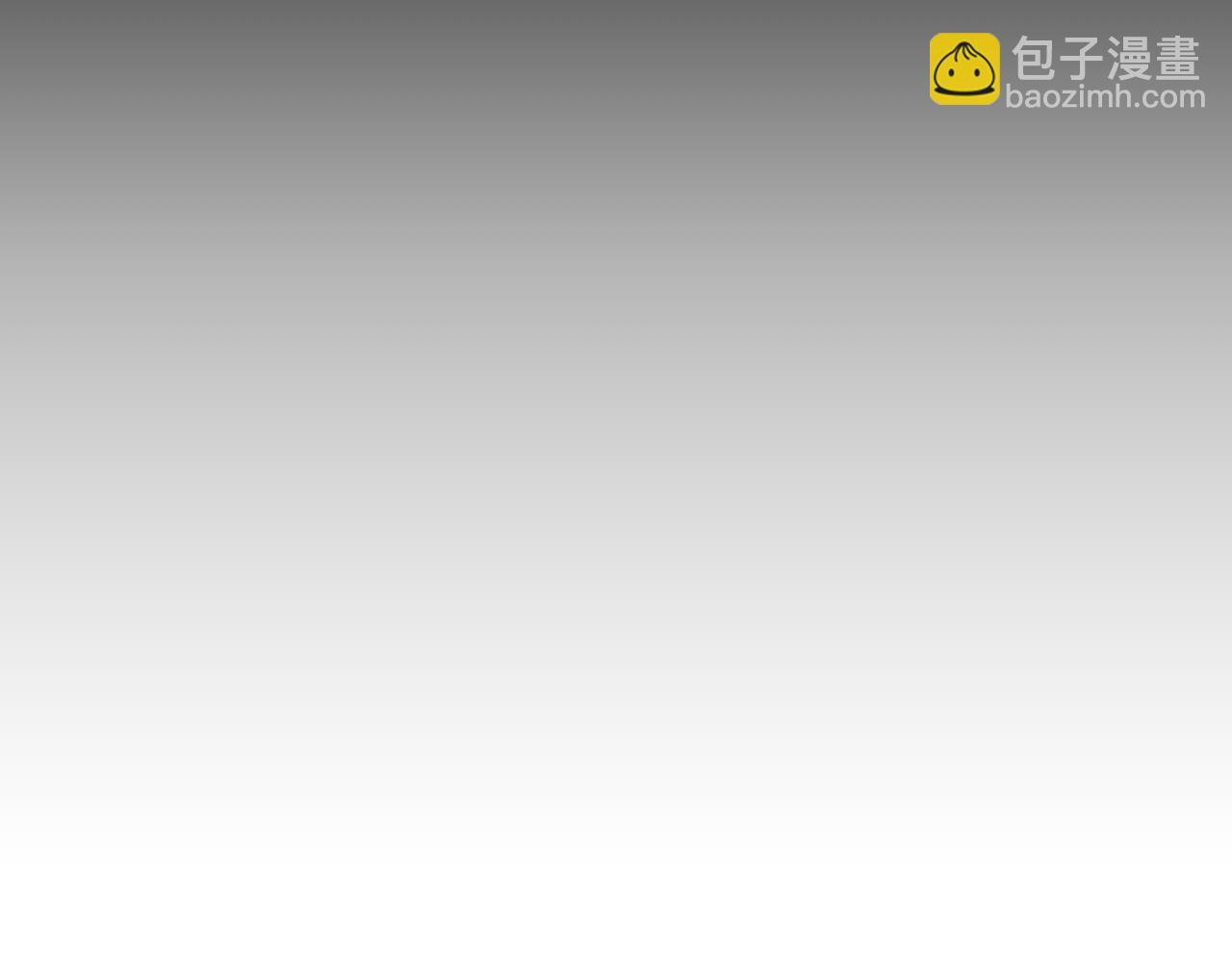第101话 异化武者139