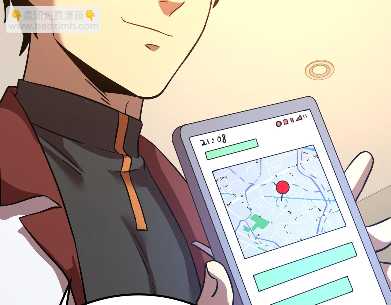 第101话 异化武者18