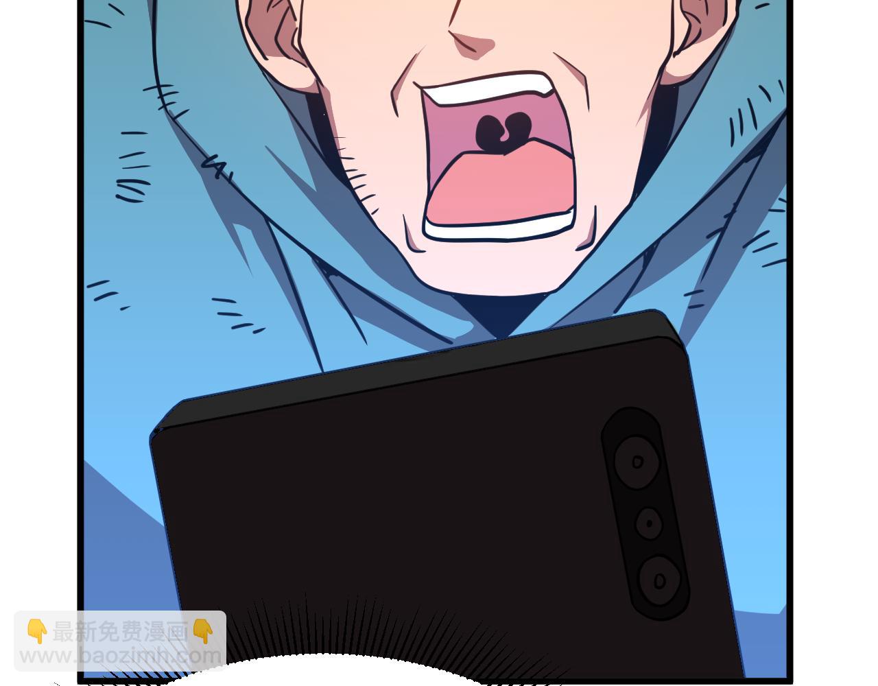 第101话 异化武者21