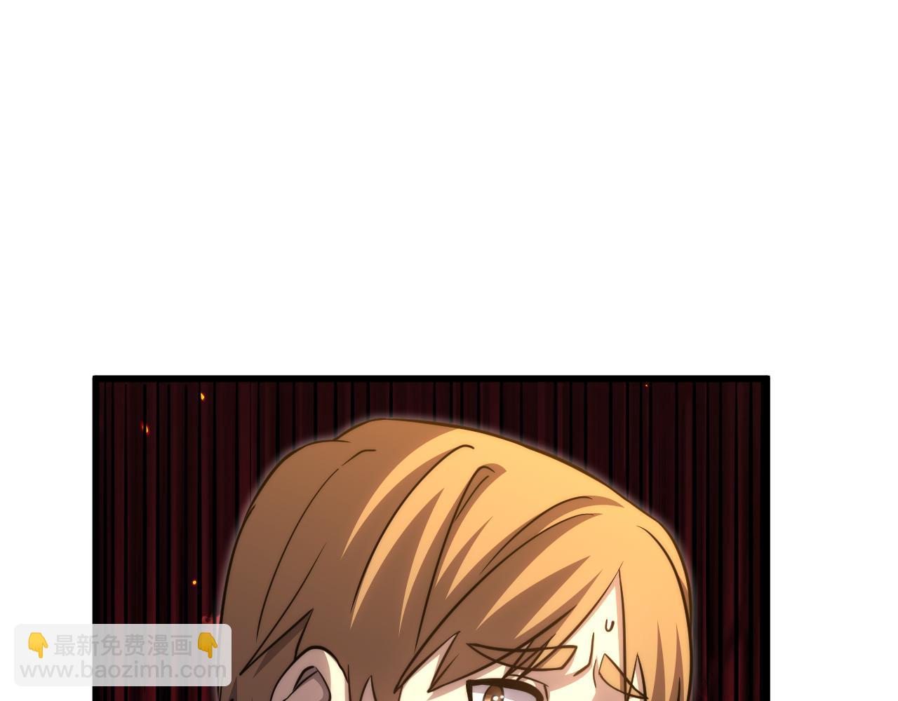 第101话 异化武者73