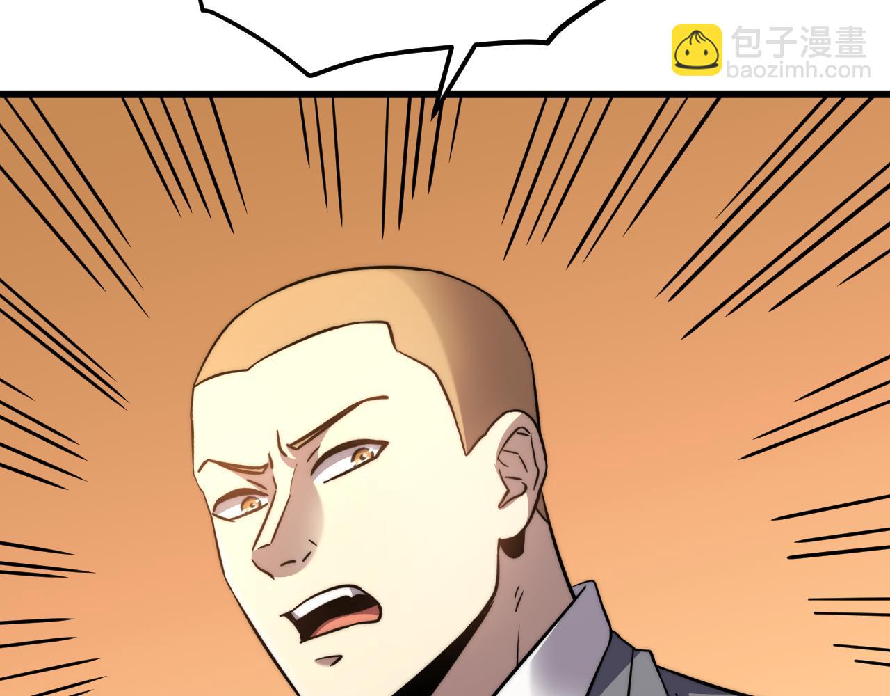 第101话 异化武者77