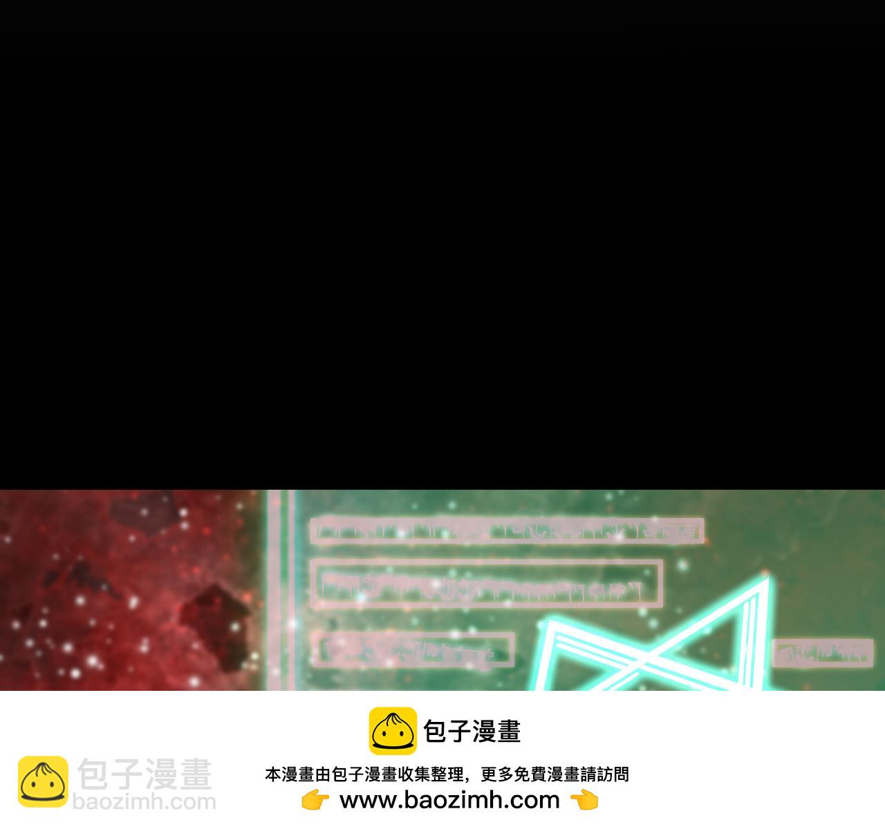 第101话 异化武者83
