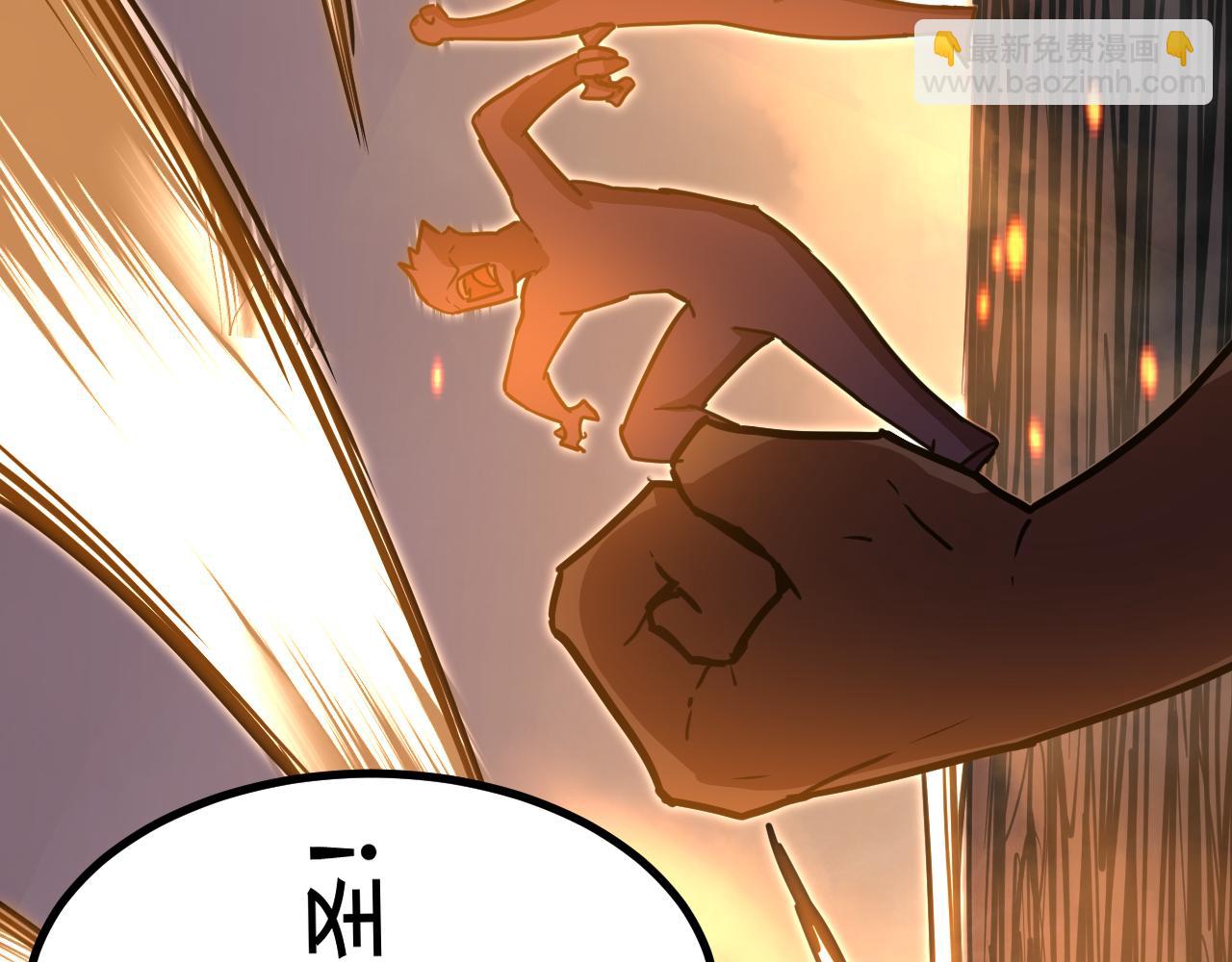 第103话 出发108