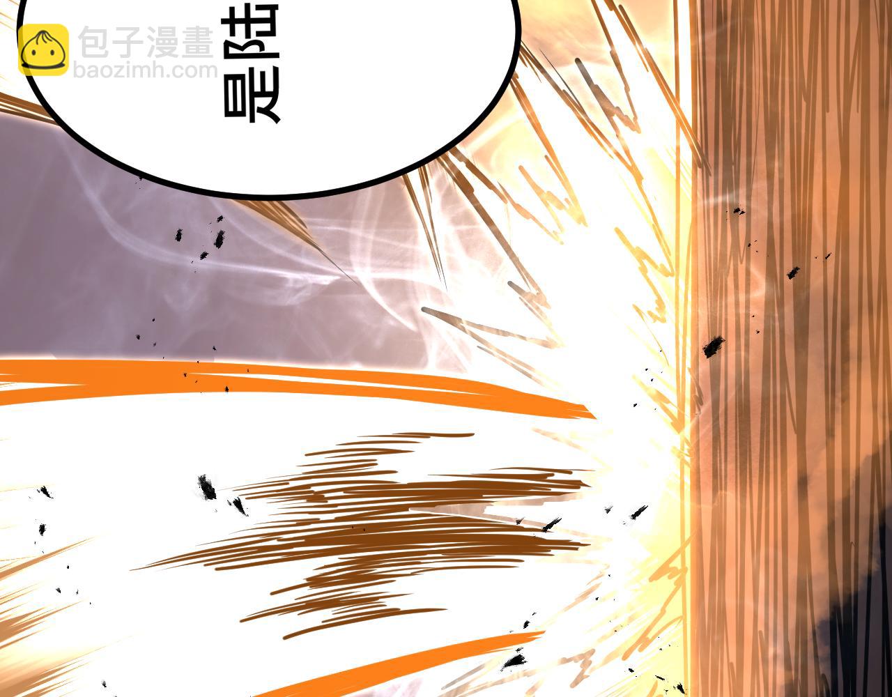 第103话 出发109