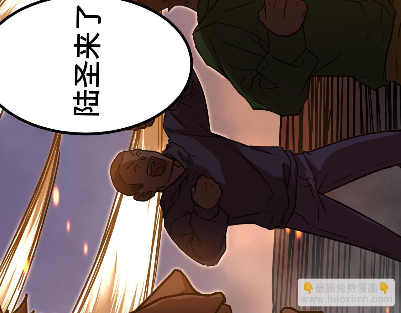 第103话 出发112