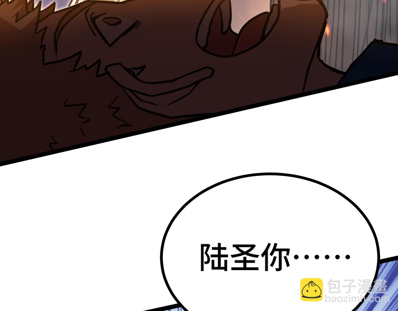 第103话 出发113