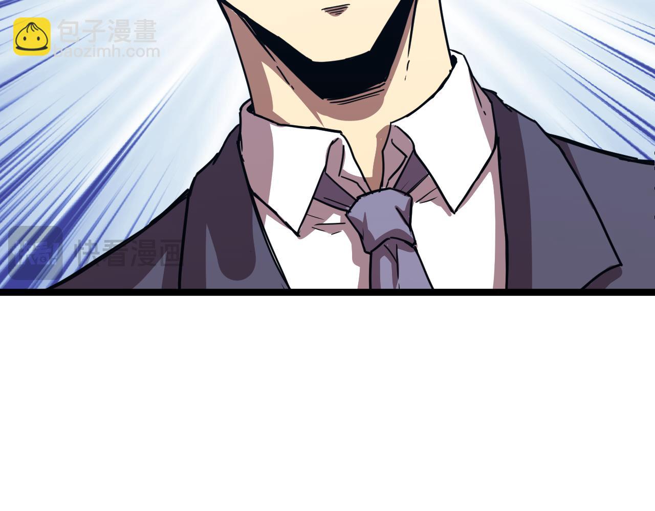 第103话 出发115