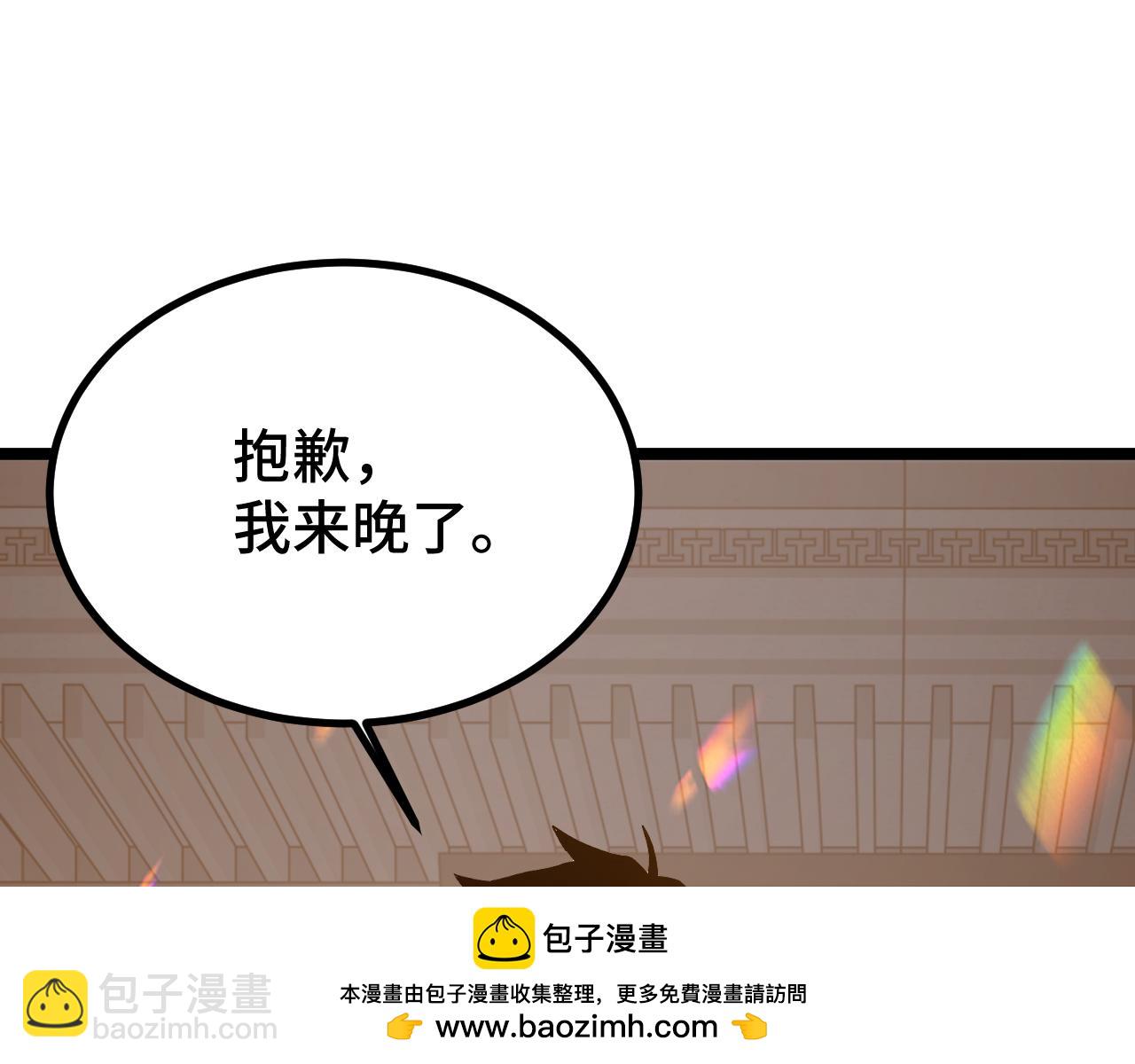 第103话 出发117