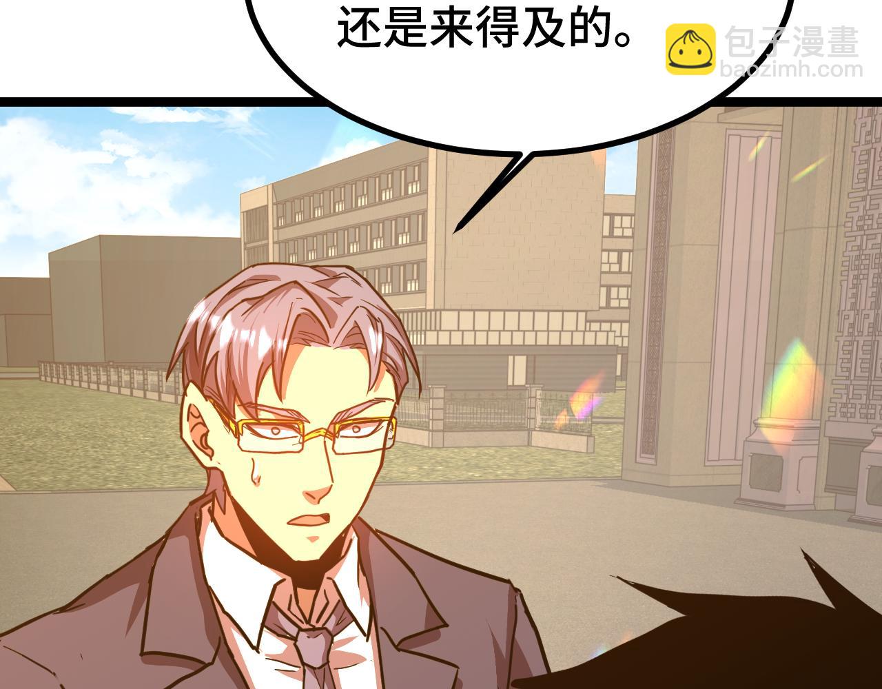 第103话 出发122