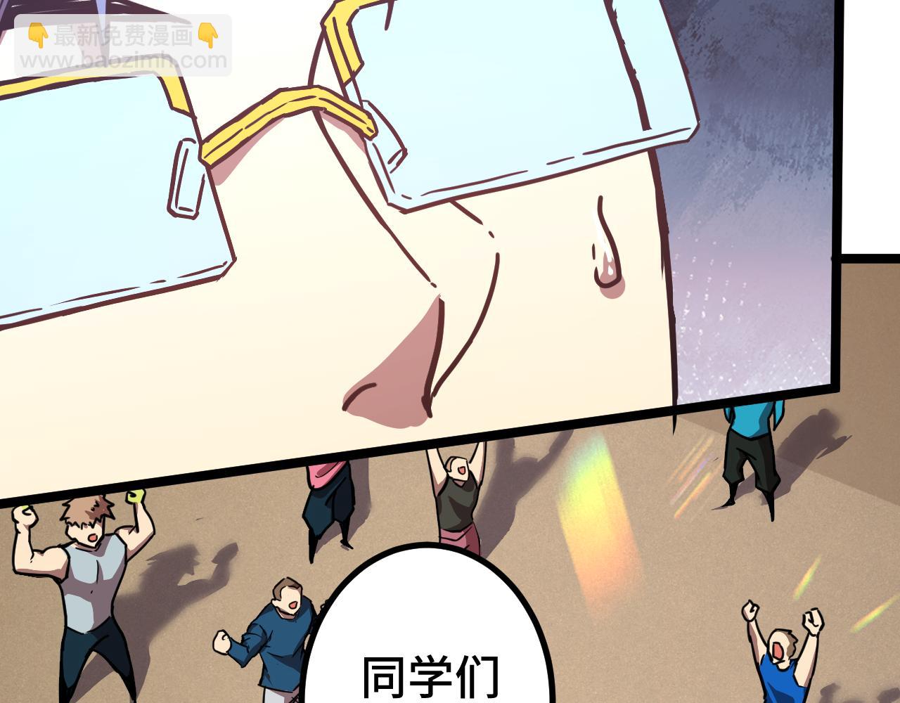 第103话 出发128