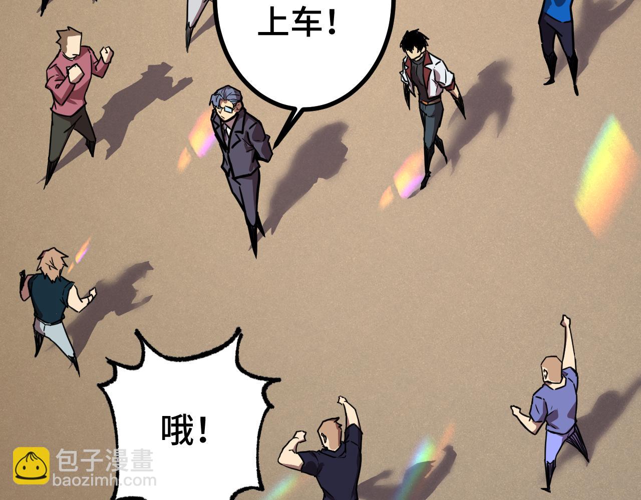 第103话 出发129