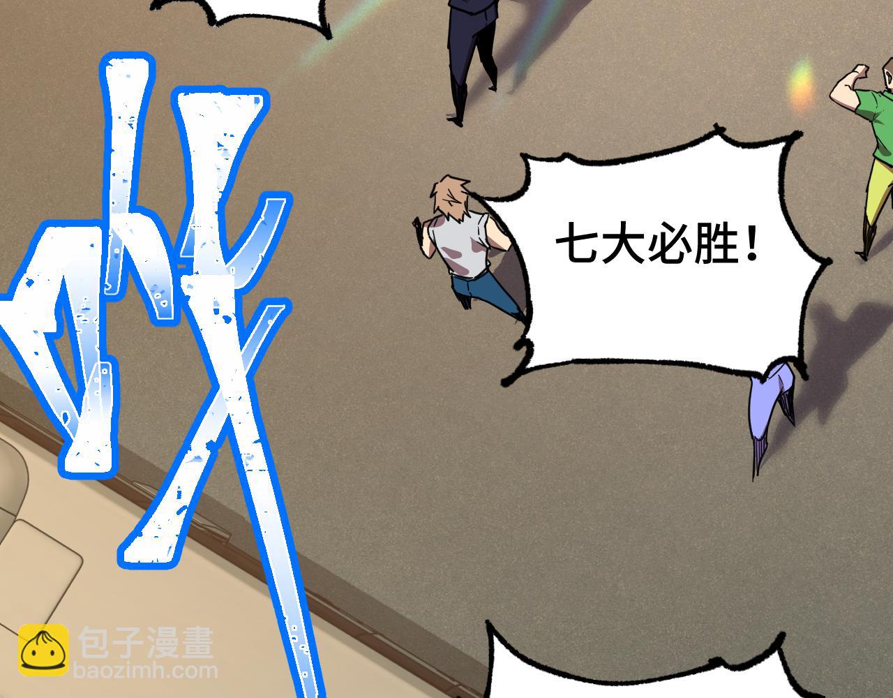 第103话 出发130