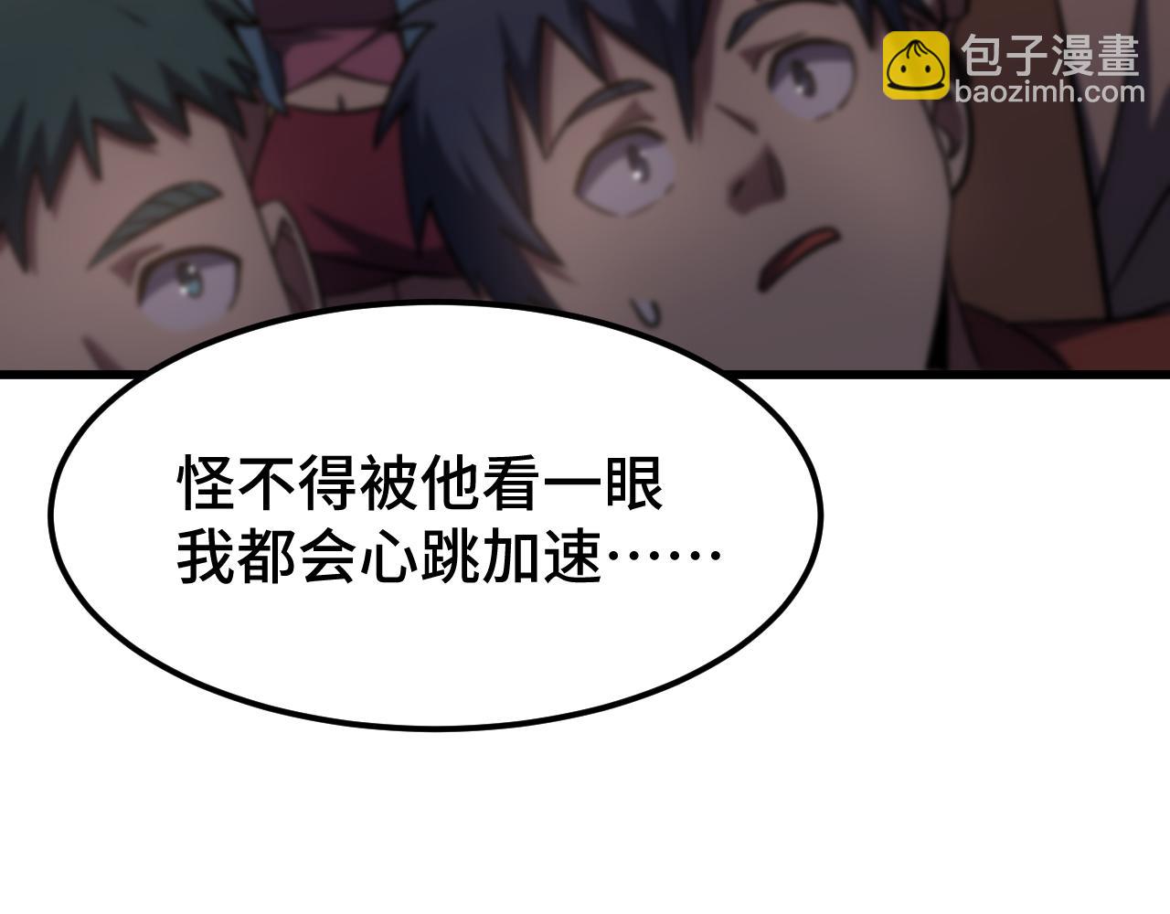 第103话 出发14