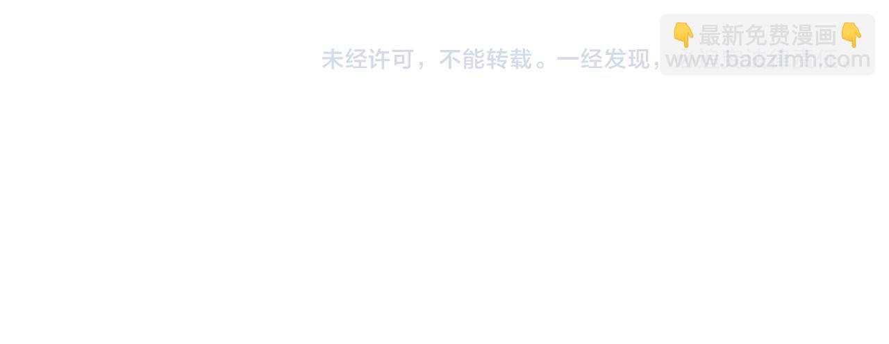 第103话 出发189