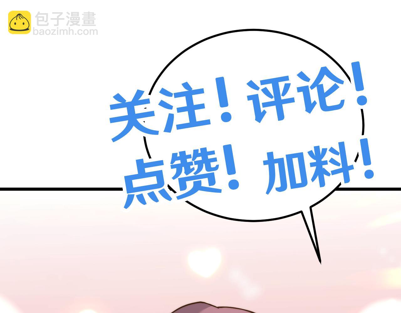 第103话 出发191