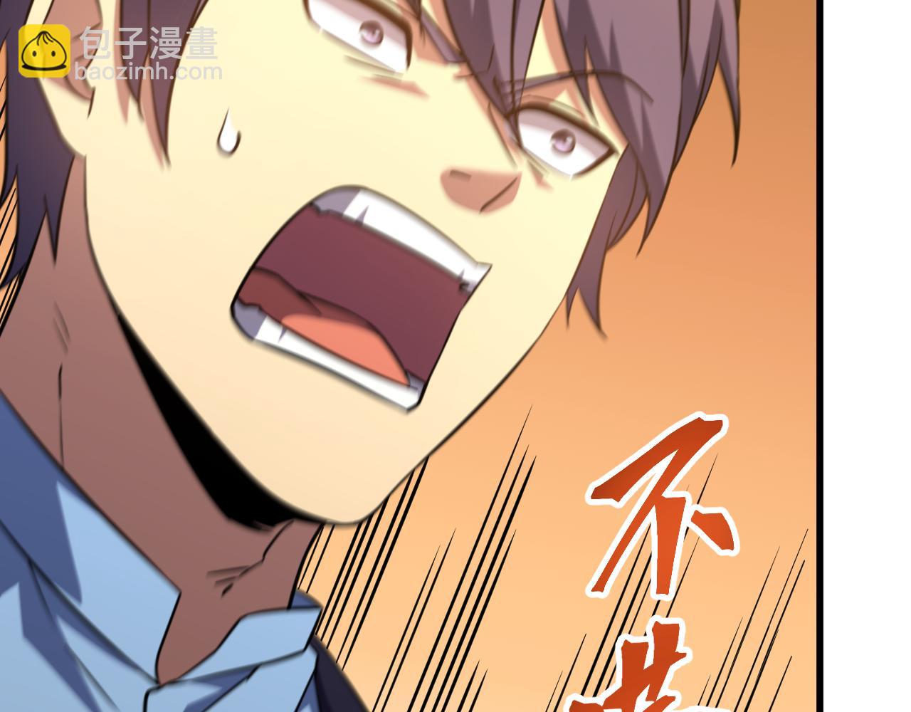 第103话 出发33