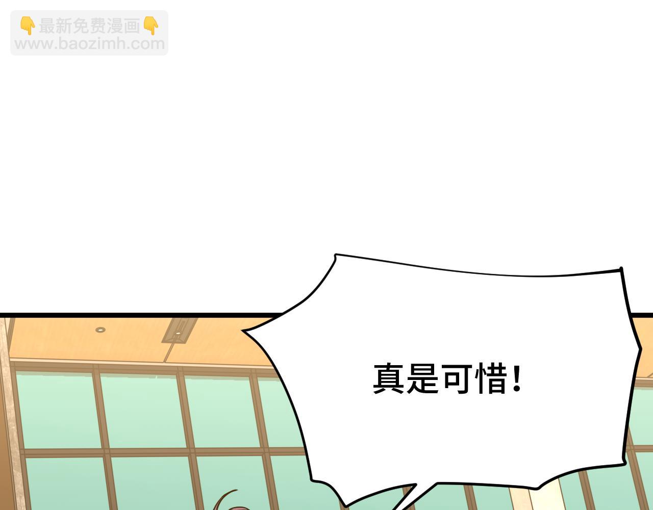 第103话 出发38