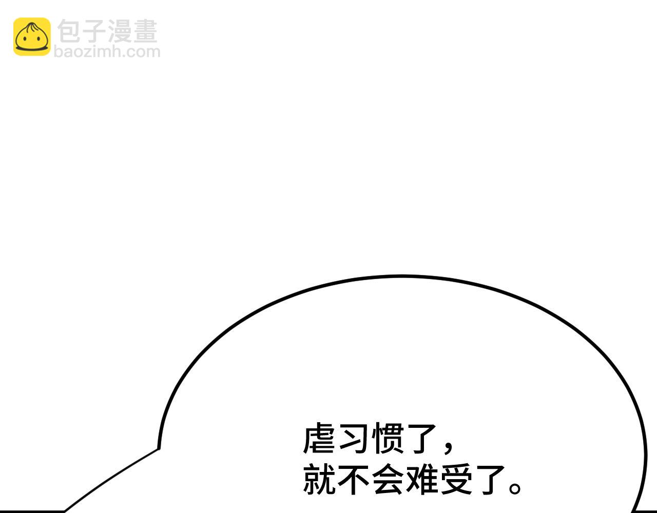 第103话 出发54