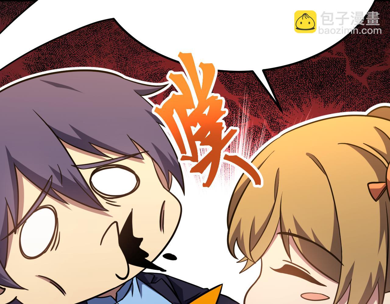 第103话 出发55