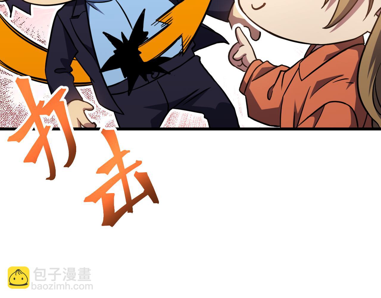 第103话 出发56
