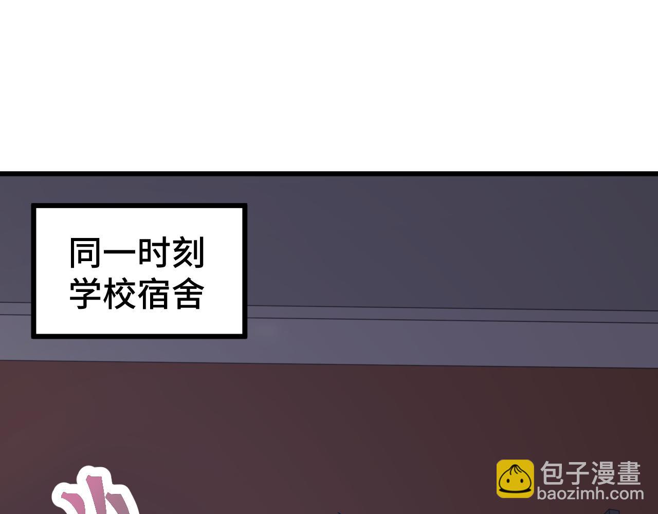 第103话 出发58