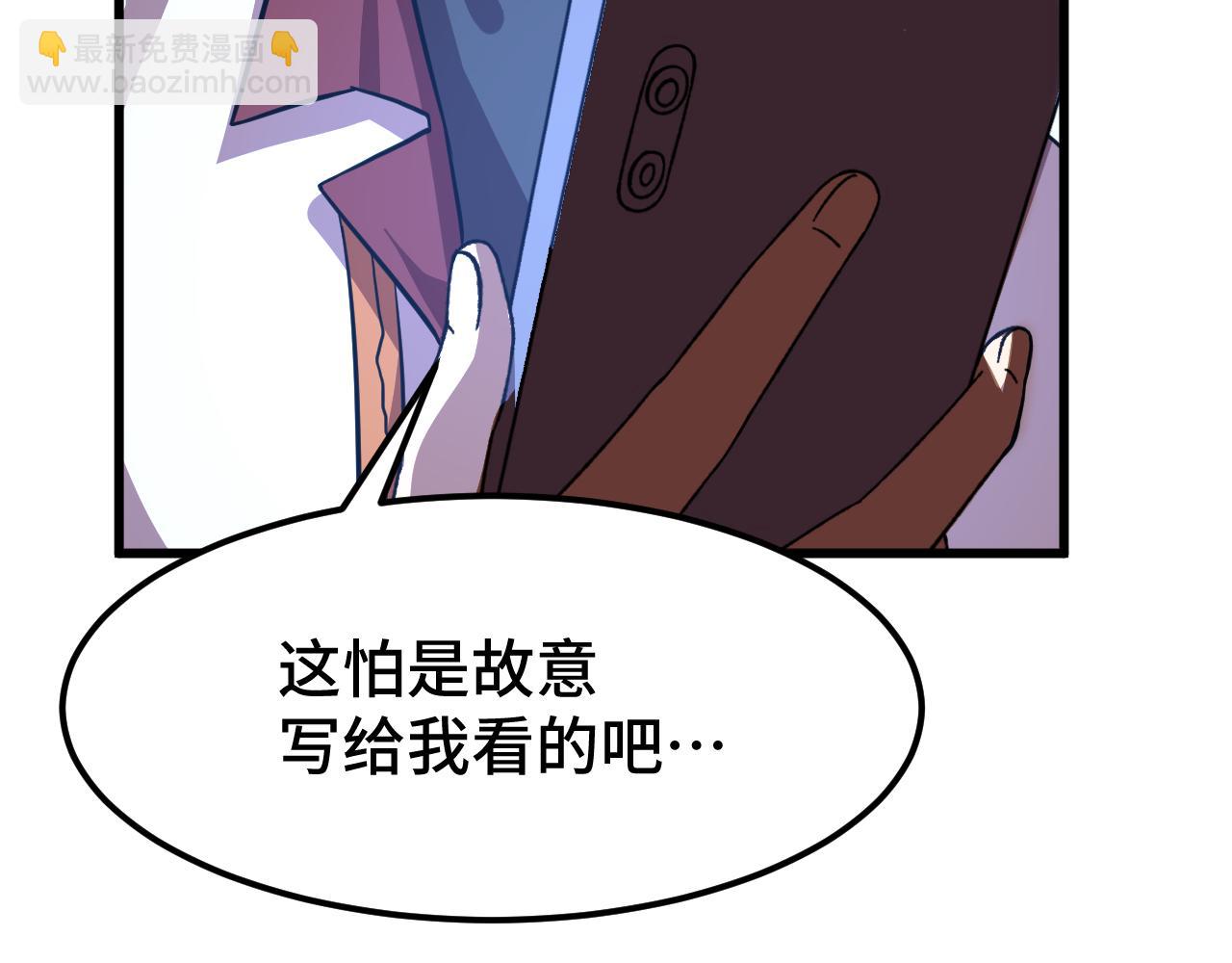 第103话 出发64
