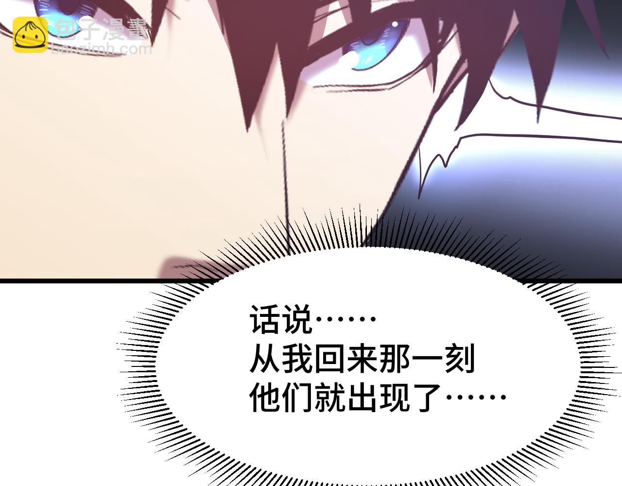 第103话 出发66