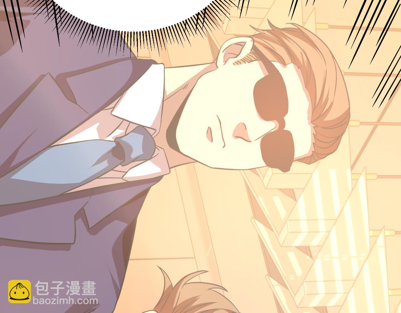 第103话 出发72