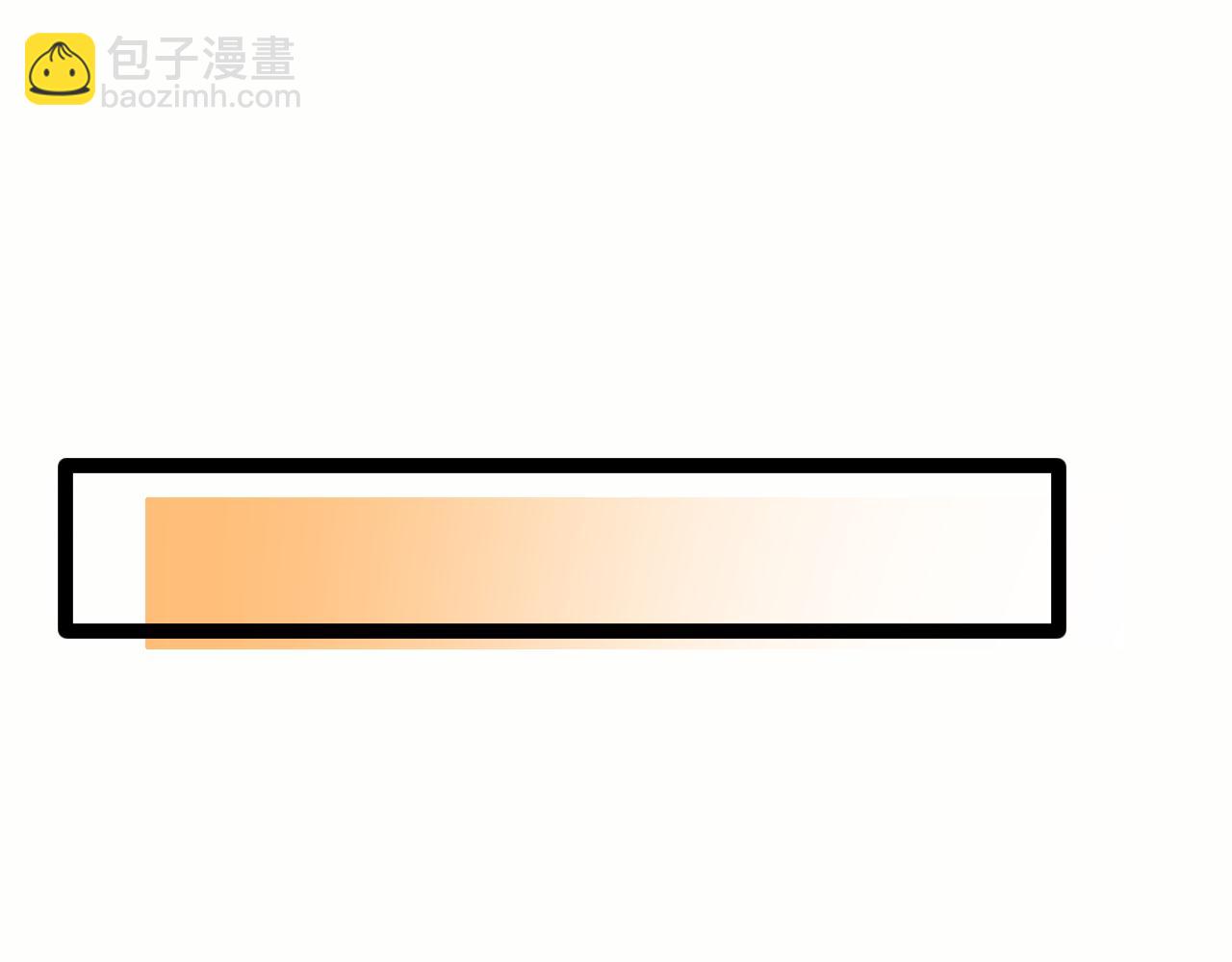 第103话 出发82