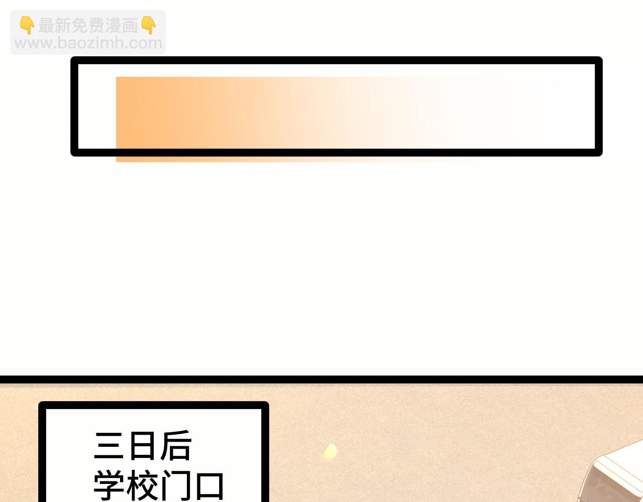 第103话 出发83