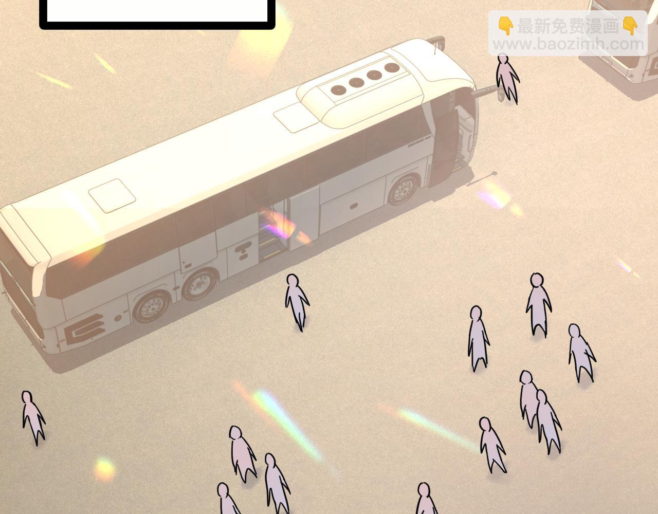 第103话 出发84