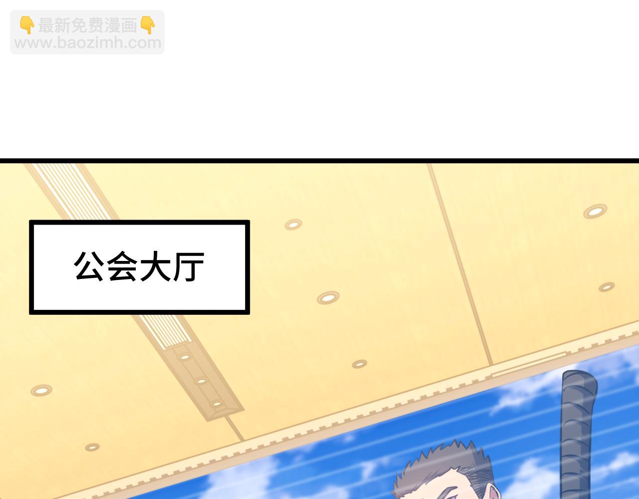 第103话 出发9