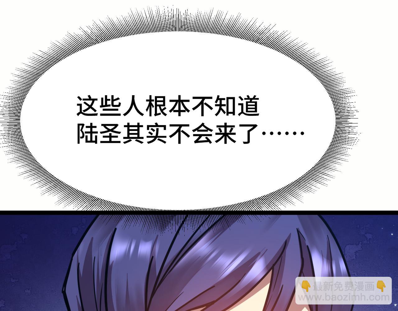 第103话 出发92