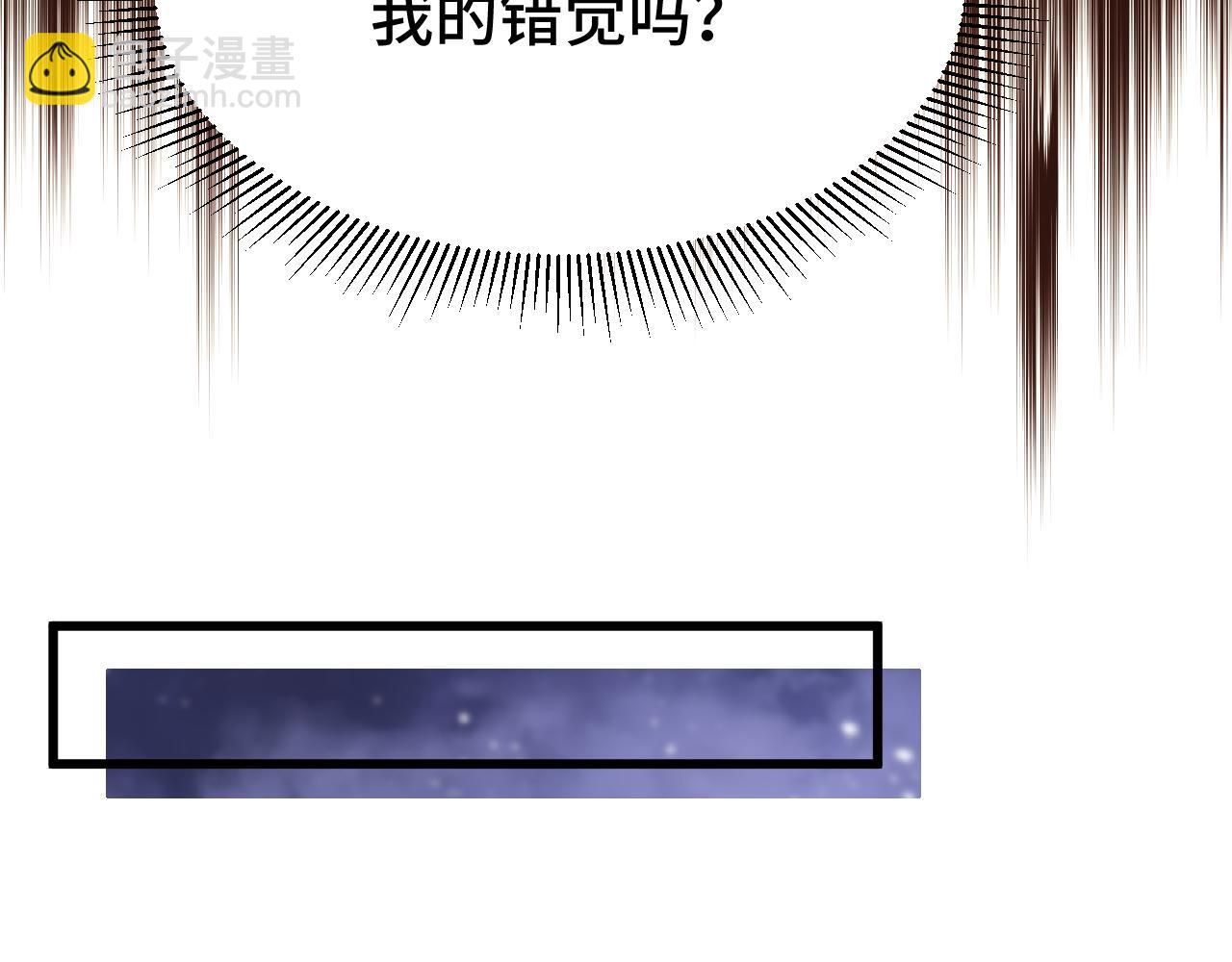 第105话 盯上113