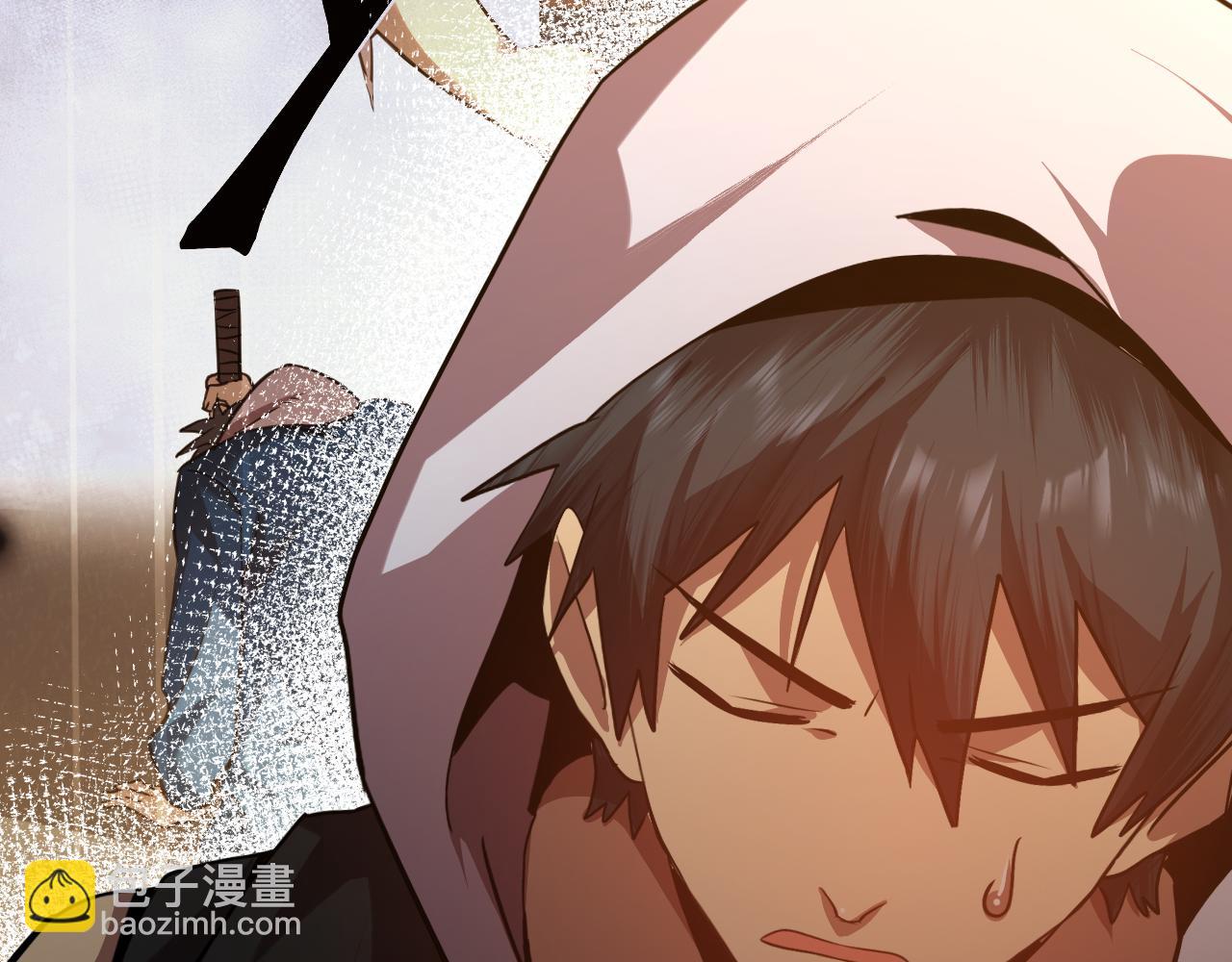 第105话 盯上130