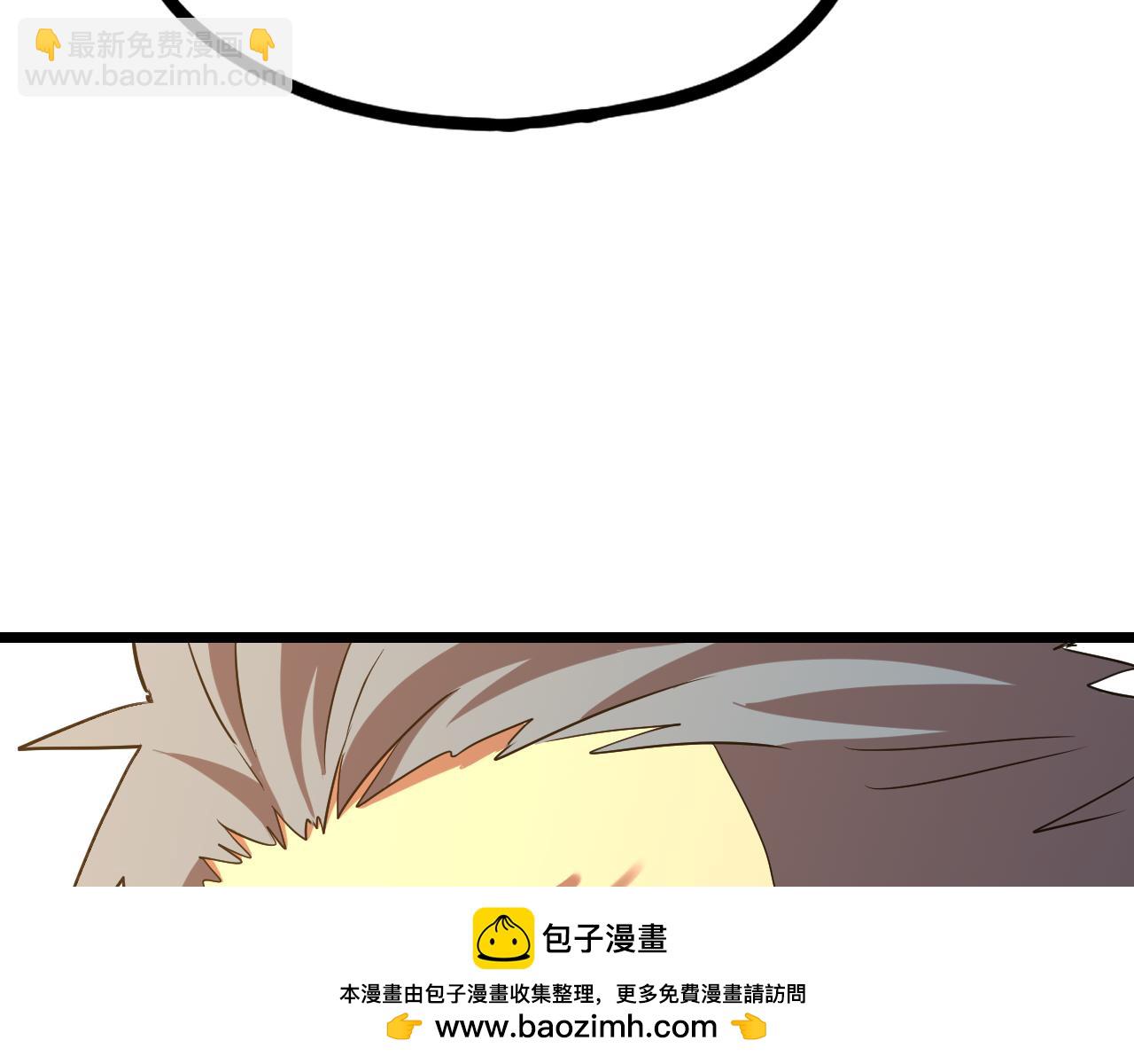 第105话 盯上142